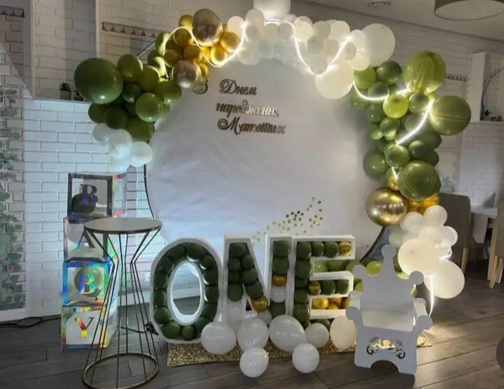 Фотозона на свято кульки