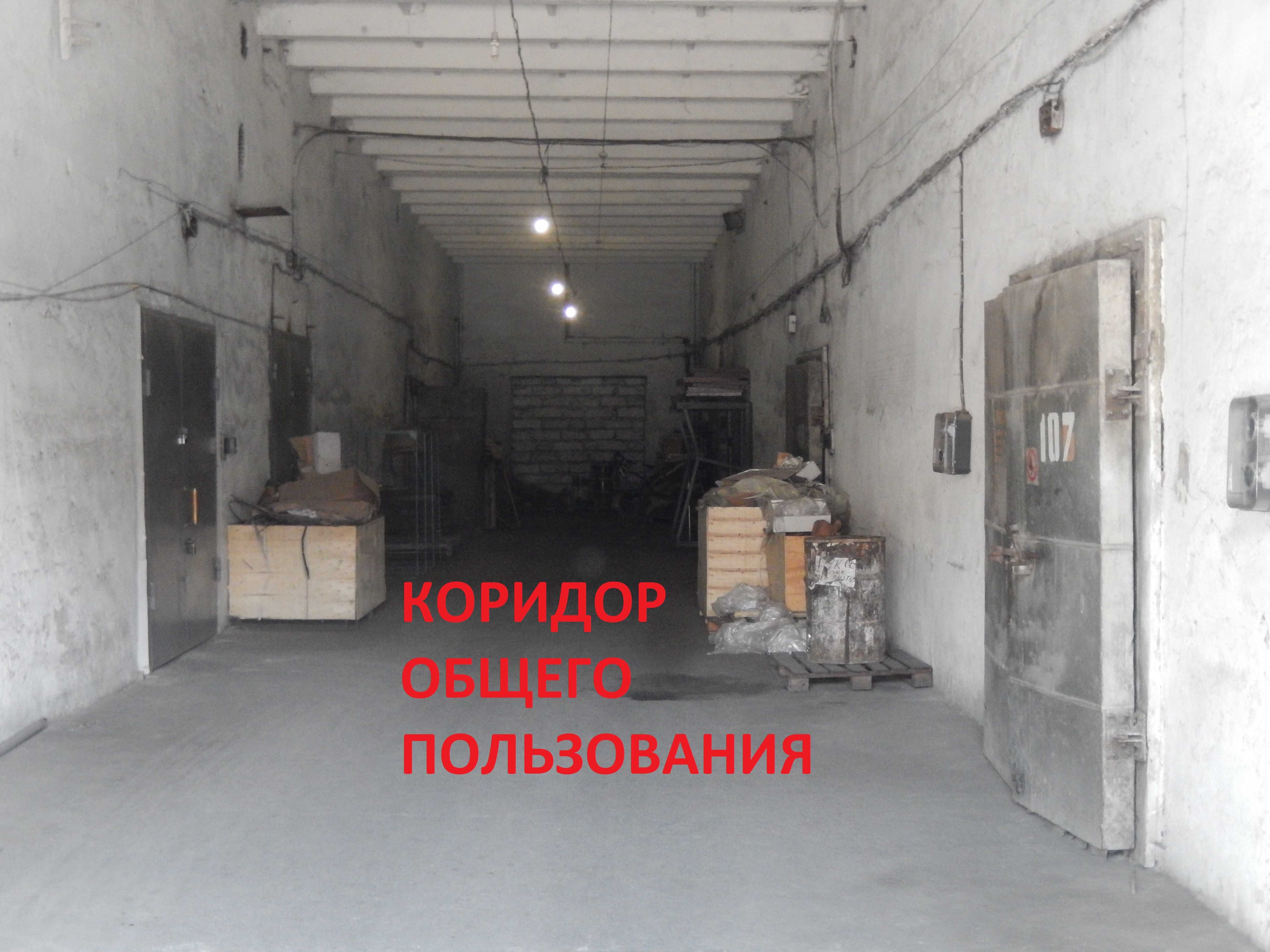 Здам в оренду обладнаний склад  324м  в Одесі з бомбосховищем