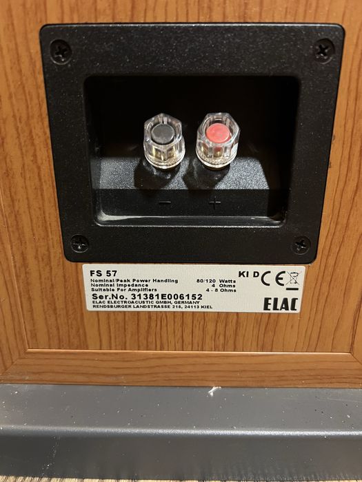 Kolumny podlogowe, central, monitory Elac FS 57