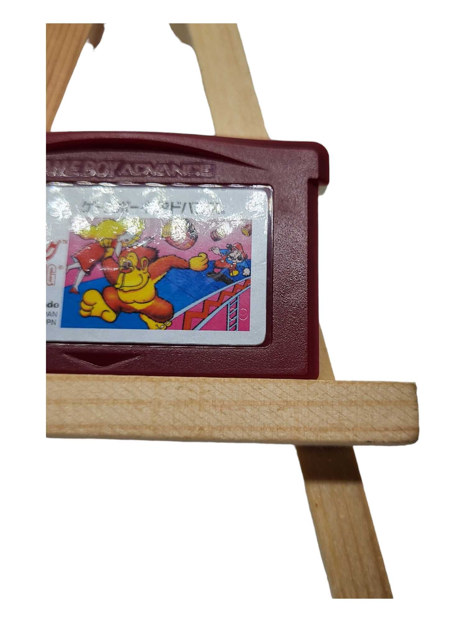 Donkey Kong Game Boy Gameboy Advance GBA