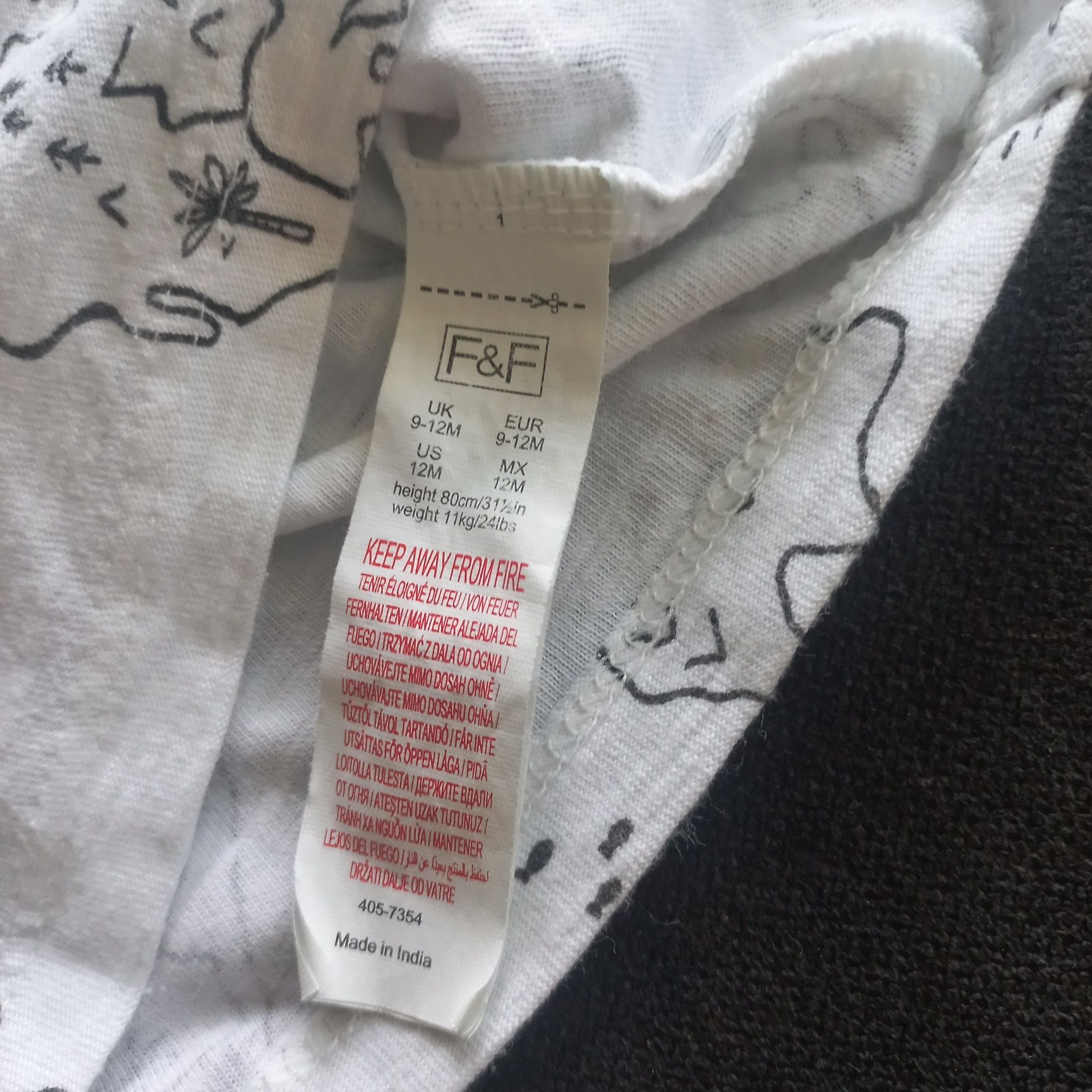 Koszulka t-shirt krótki rękaw rozm 80 safari