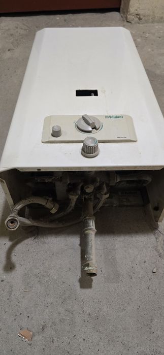 Piecyk gazowy vaillant premium