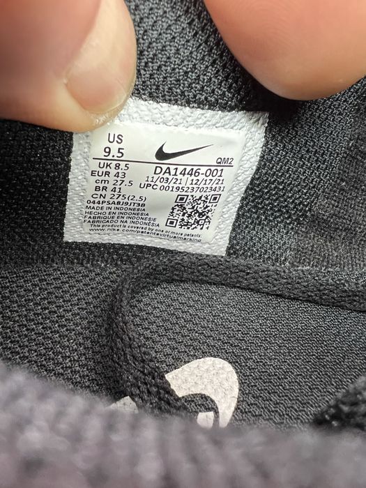 Кросівки 43р. Nike