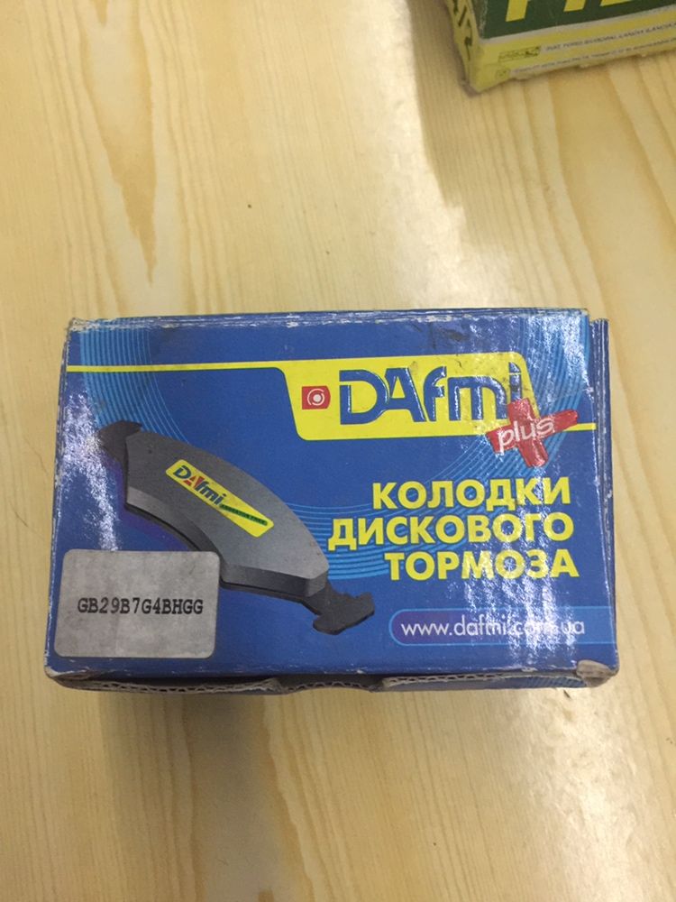 Колодки дискового тормоза Dafmi plus Д110П