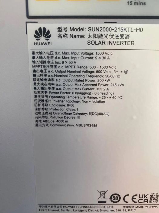 Мережевий інвертор HUAWEI SUN2000-215ktl-h0 трифазний 215 кВт