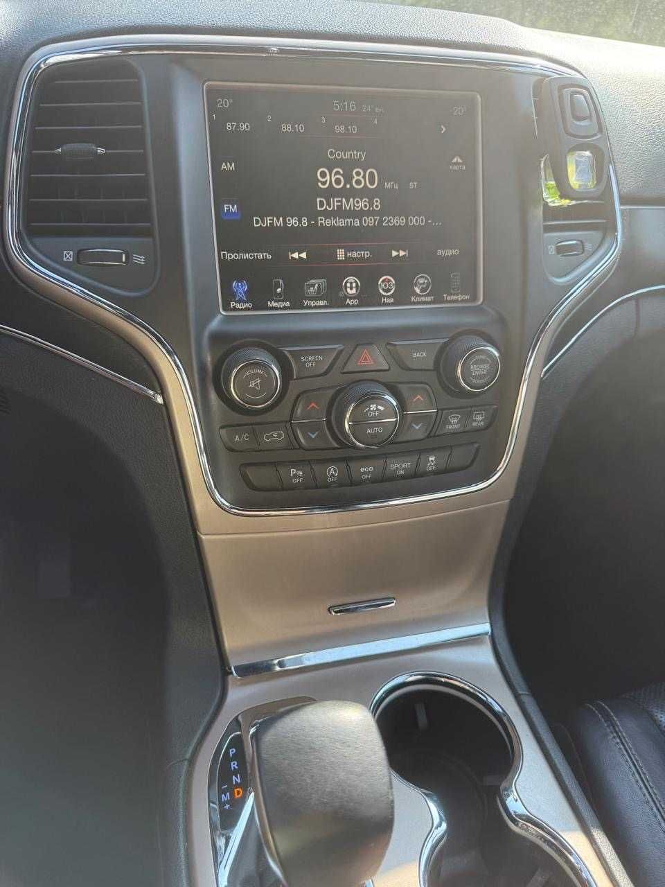 Продам Jeep Grand Cherokee