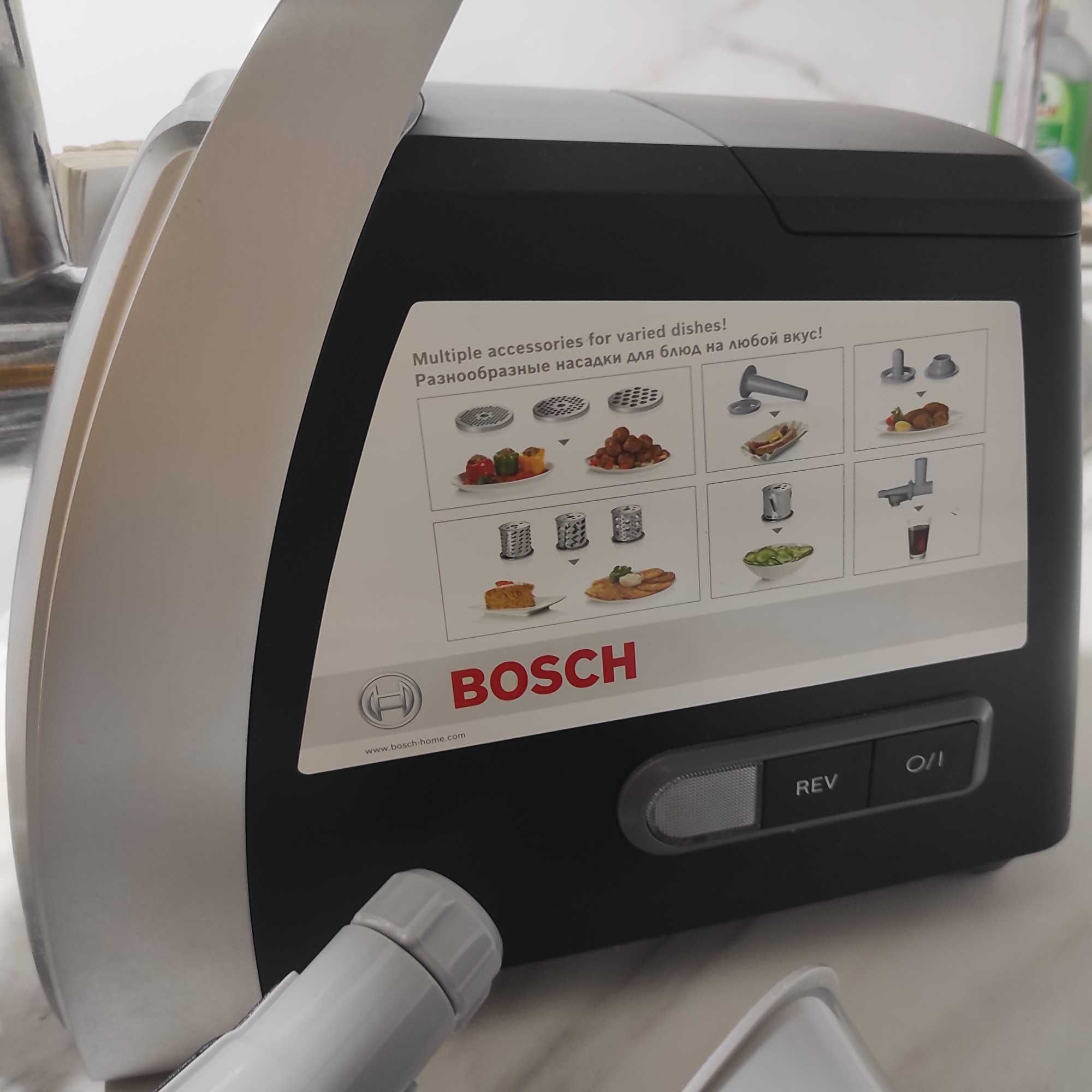 Мясорубка Bosch MFW 68660