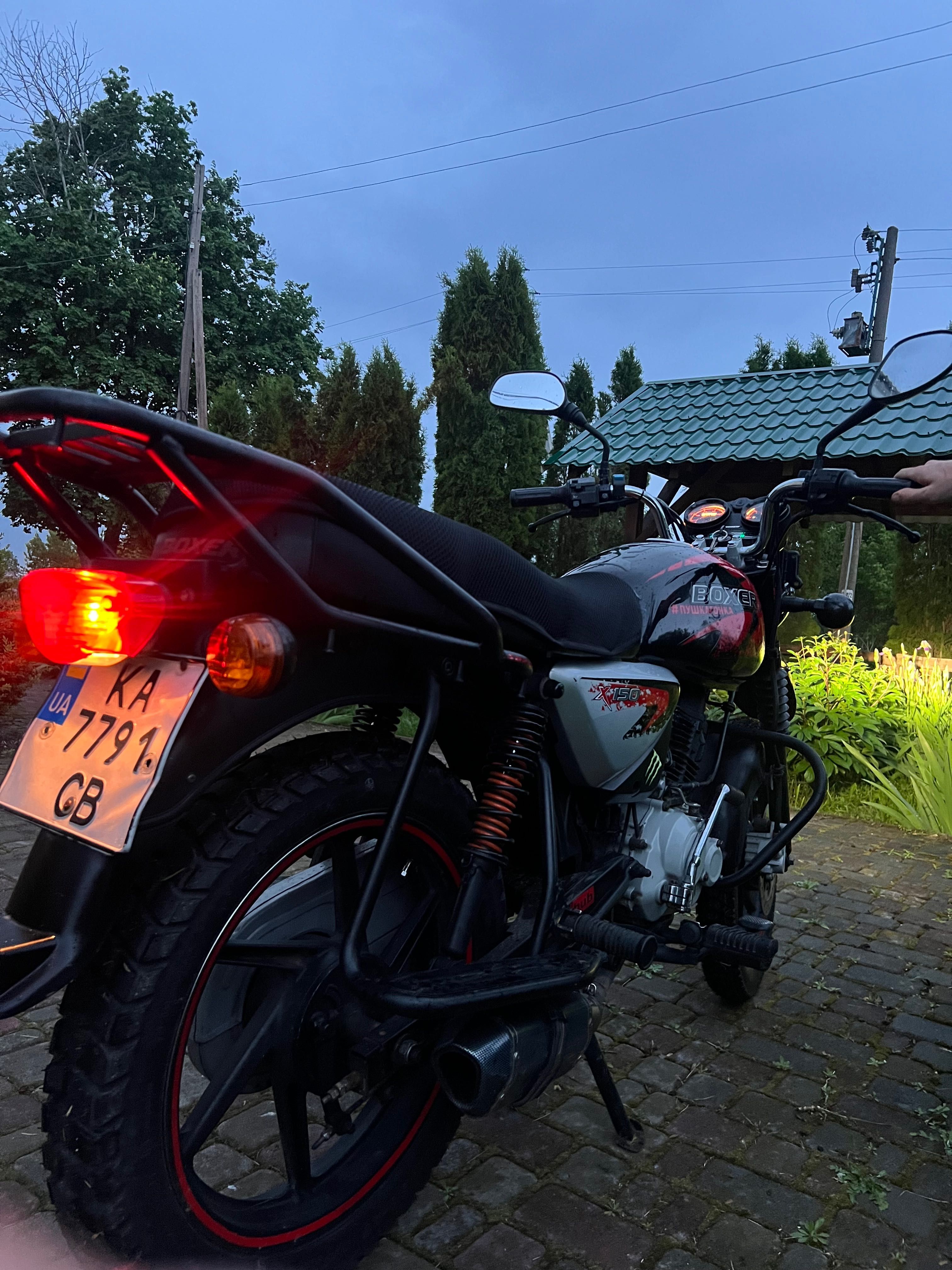 Bajaj Boxer 150x