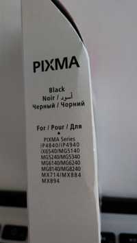 Tinteiros Canon para impressora PIXMA