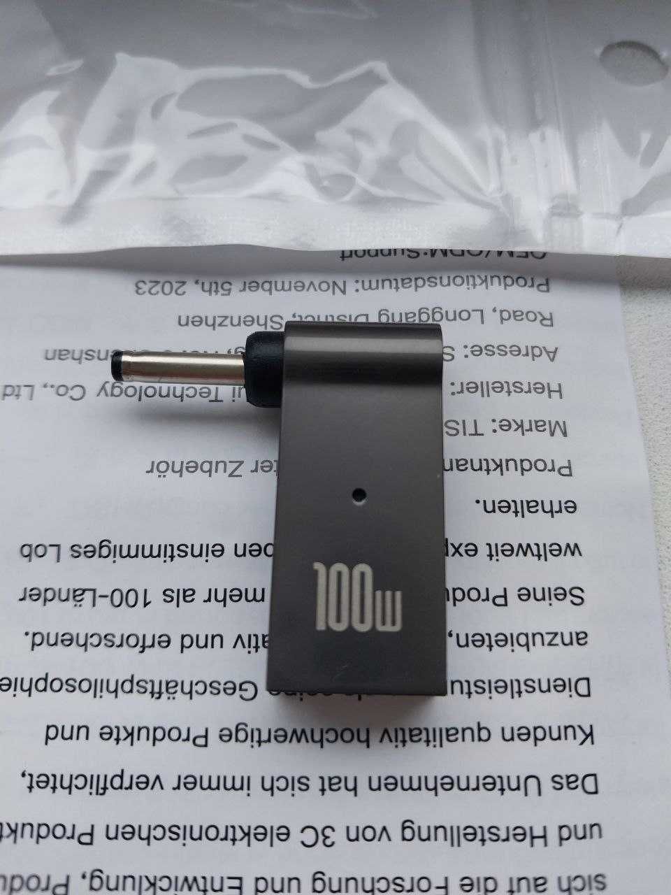 Адаптер STLab USB Type-C  3x1.1 mm для заряджання ноутбуків