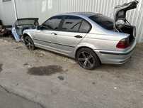 Амортизаторы Ричаги Рулевая Рейка БМВ BMW E46