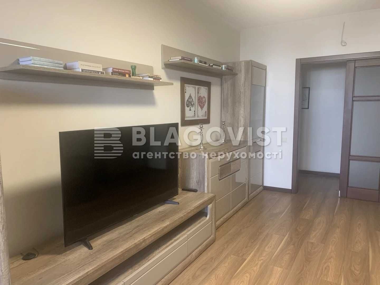 Продаж 3к квартири з ремонтом 100м2 Виноградар Правди 31а Подільський