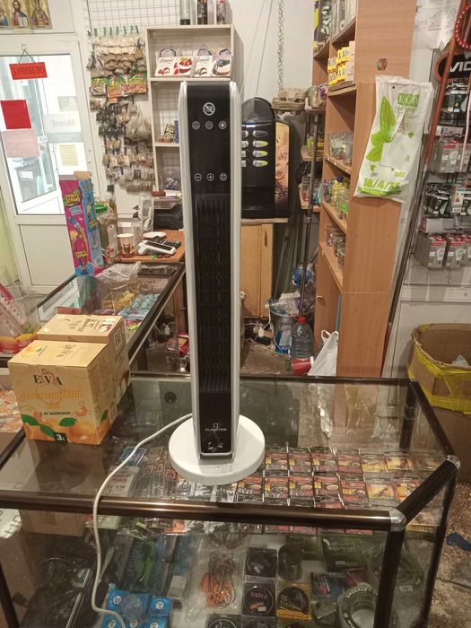 електрообігрівач