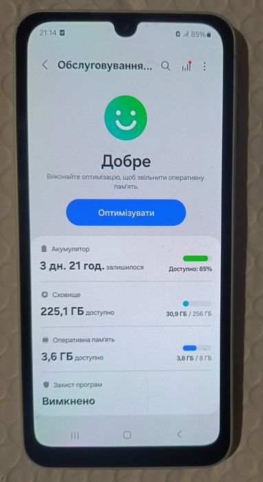 Samsung sm-a16 256 gb