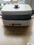 Multi grill Kuvings