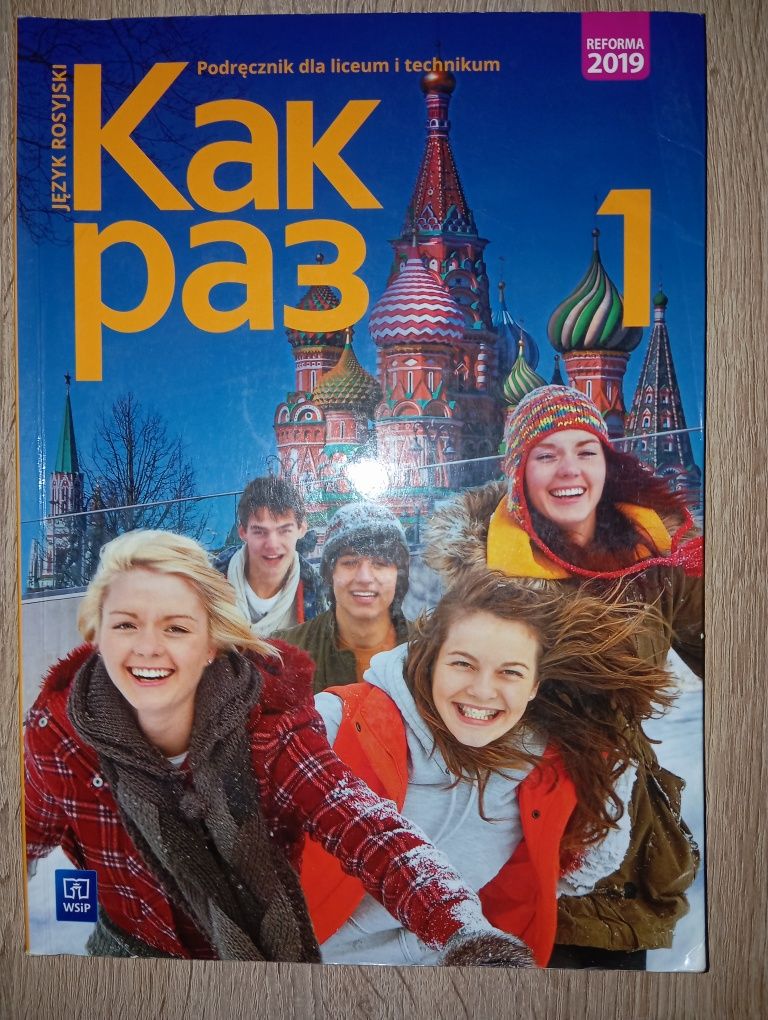 Podręcznik do j.rosyjskiego "kak raz 1"