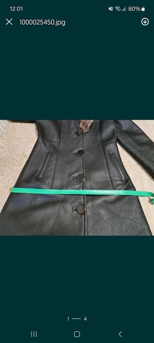 Дублёнка женская