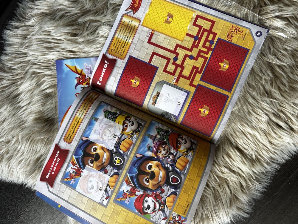Журнал с наклейками щенячий патруль panini
