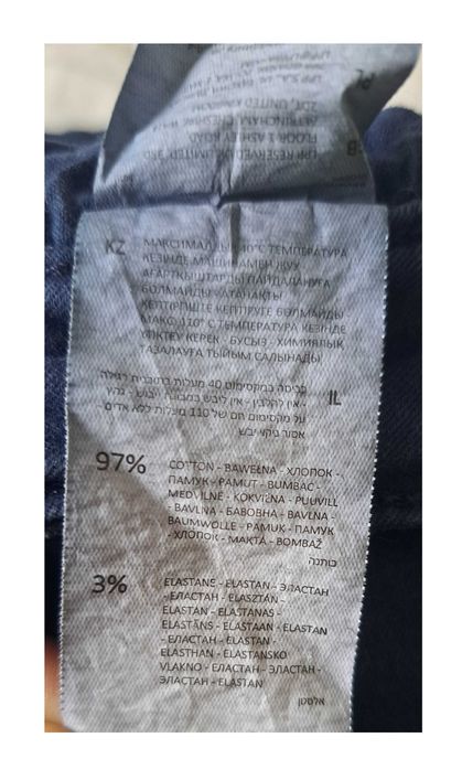 Granatowe spodnie z wysokim stanem Reserved