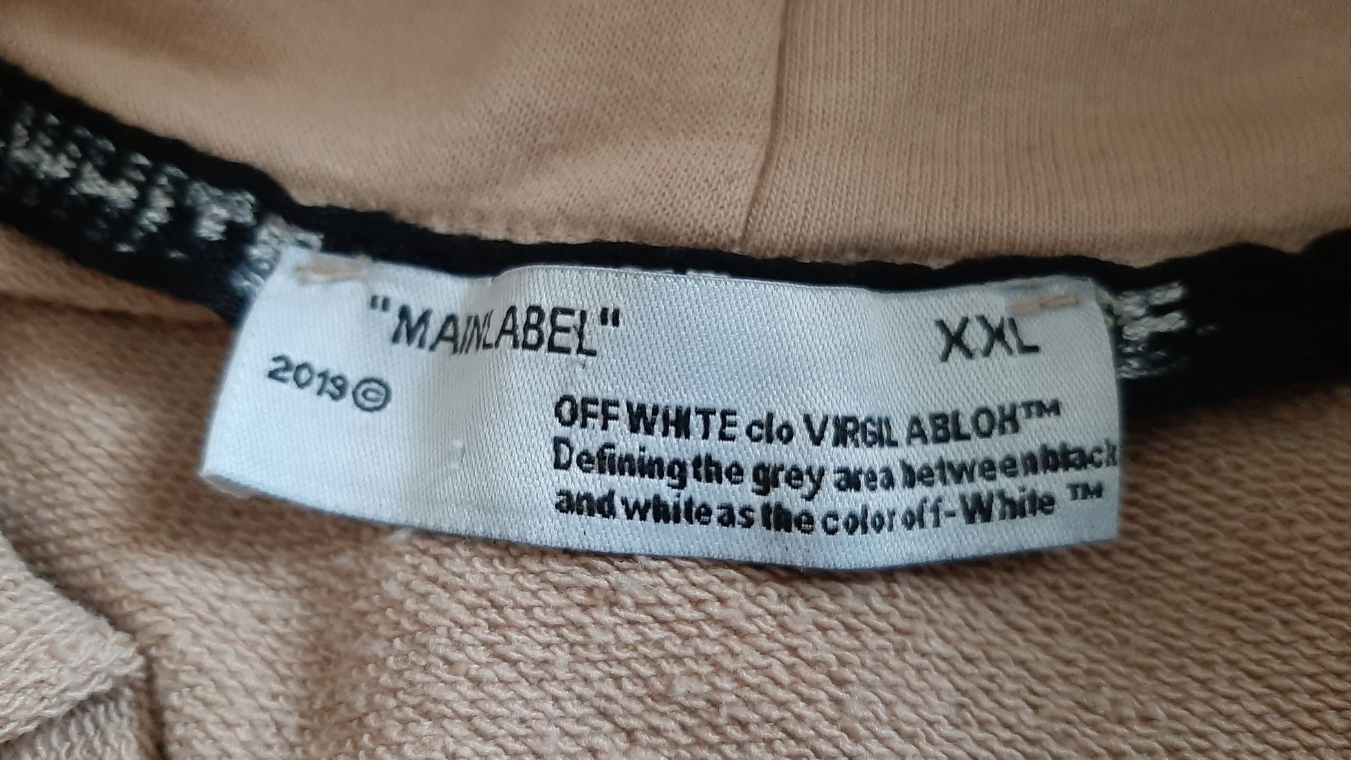 Hoodie / bluza z kapturem Off-White XXL