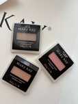 Zestaw do konturowania twarzy Mary Kay