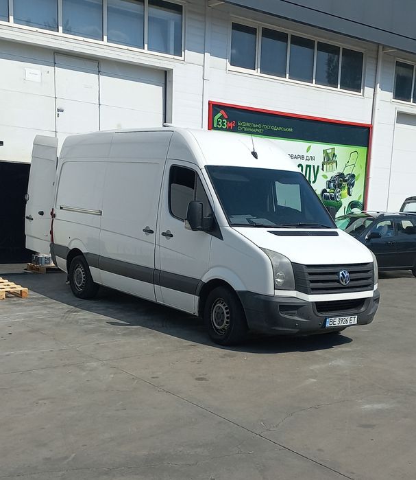 Грузоперевозки ‼️