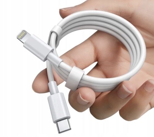 SZYBKA Ładowarka do IPHONE telefonu kabel 1M zestaw