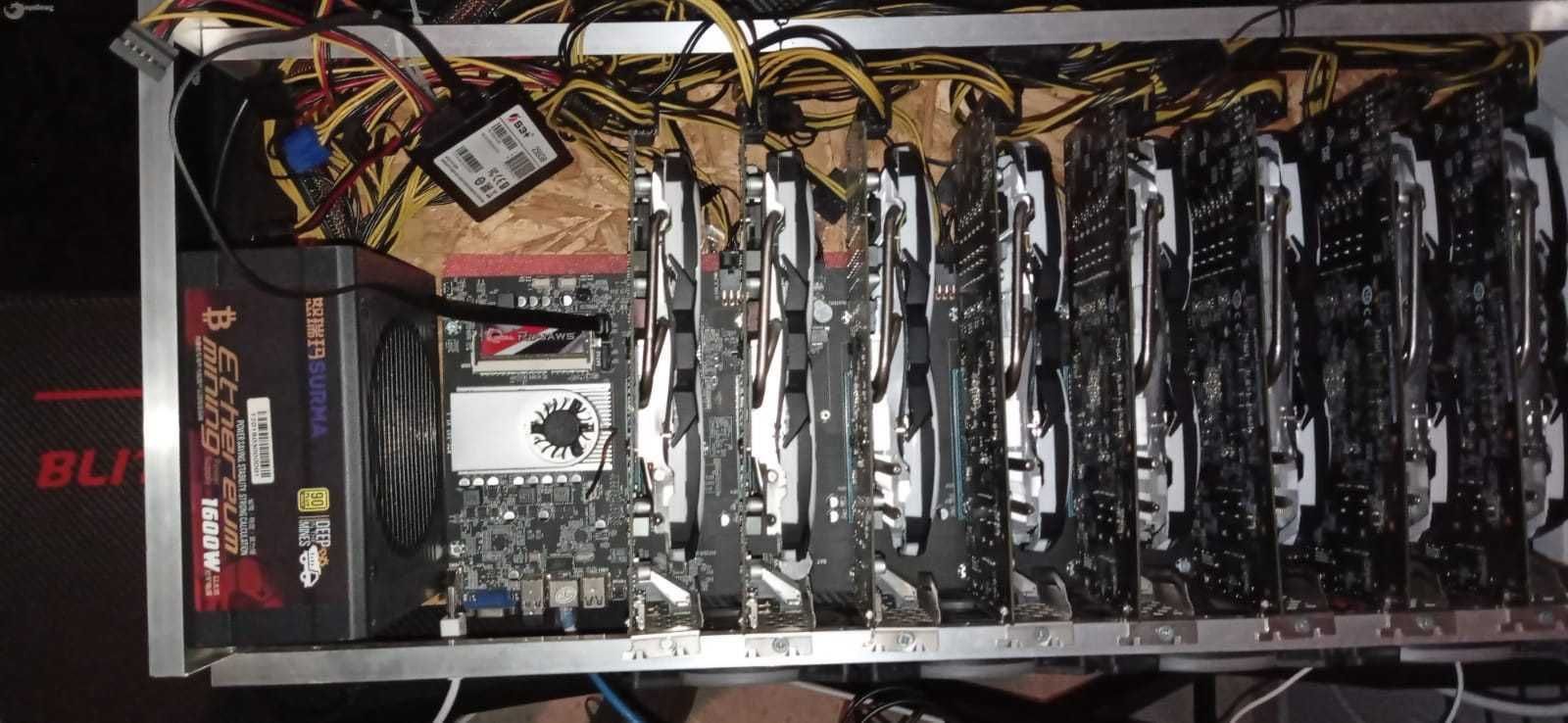 Mining Rig 250 MH/s