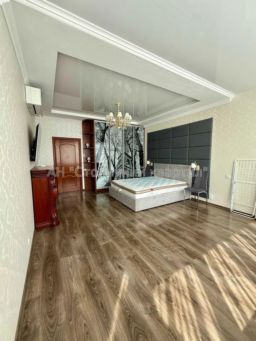 Продам квартиру ЖК RiverStone Київ, Дніпровська наб.