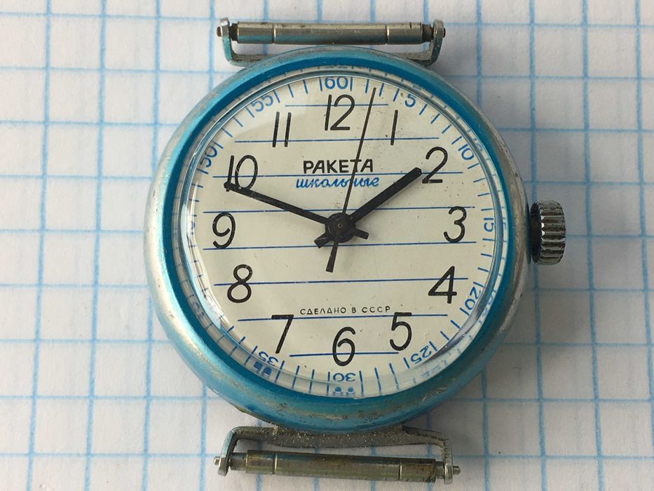 Часы механические Ракета школьные СССР не рабочие