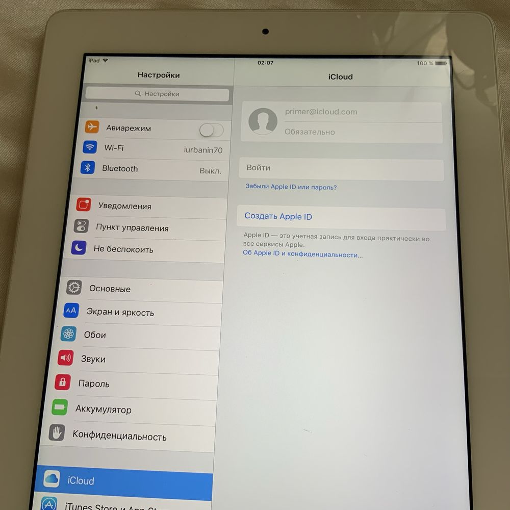 Планшет iPad 3 32GB. Wi-Fi. В идеале !
