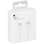 Kabel Apple MUF72ZM/A blister 1mUSB-C - USB-C