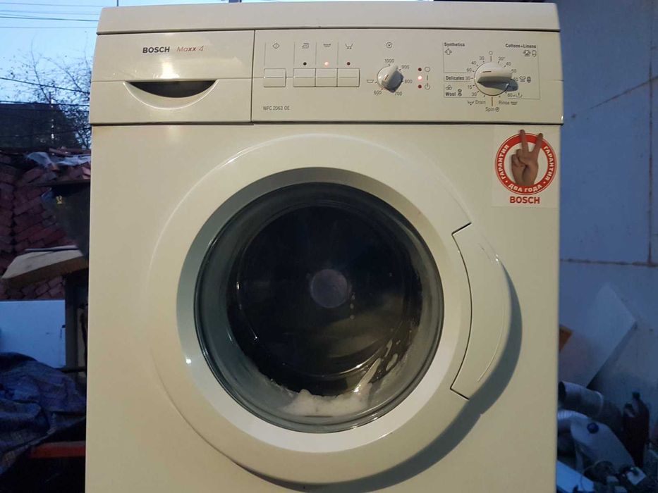 пральна машина Bosch maxx 4