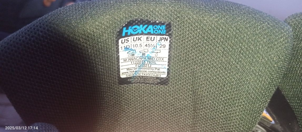 Продам Hoka anakapa обувь.
