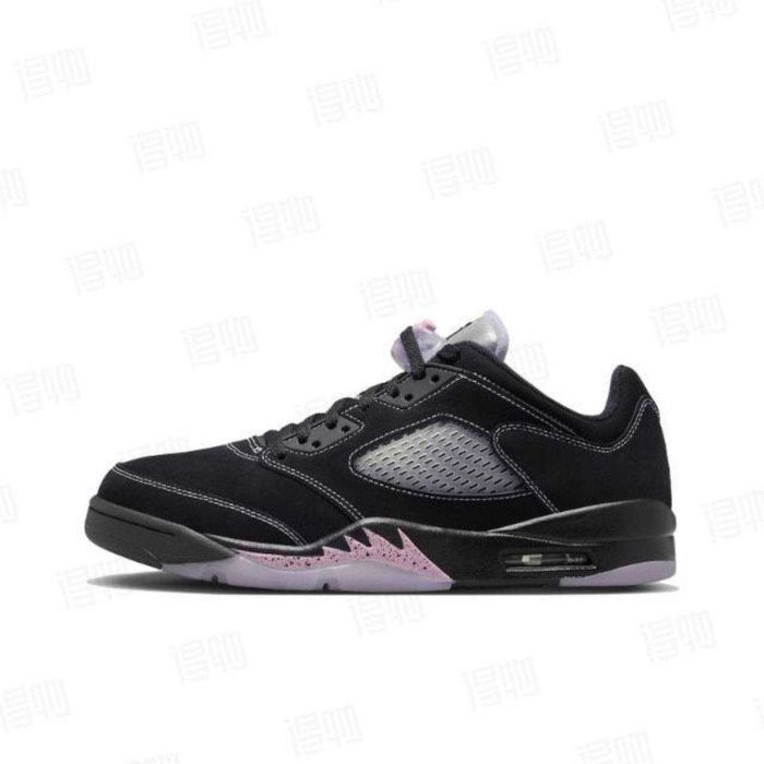 Nike Air Jordan  5 Retro Low
