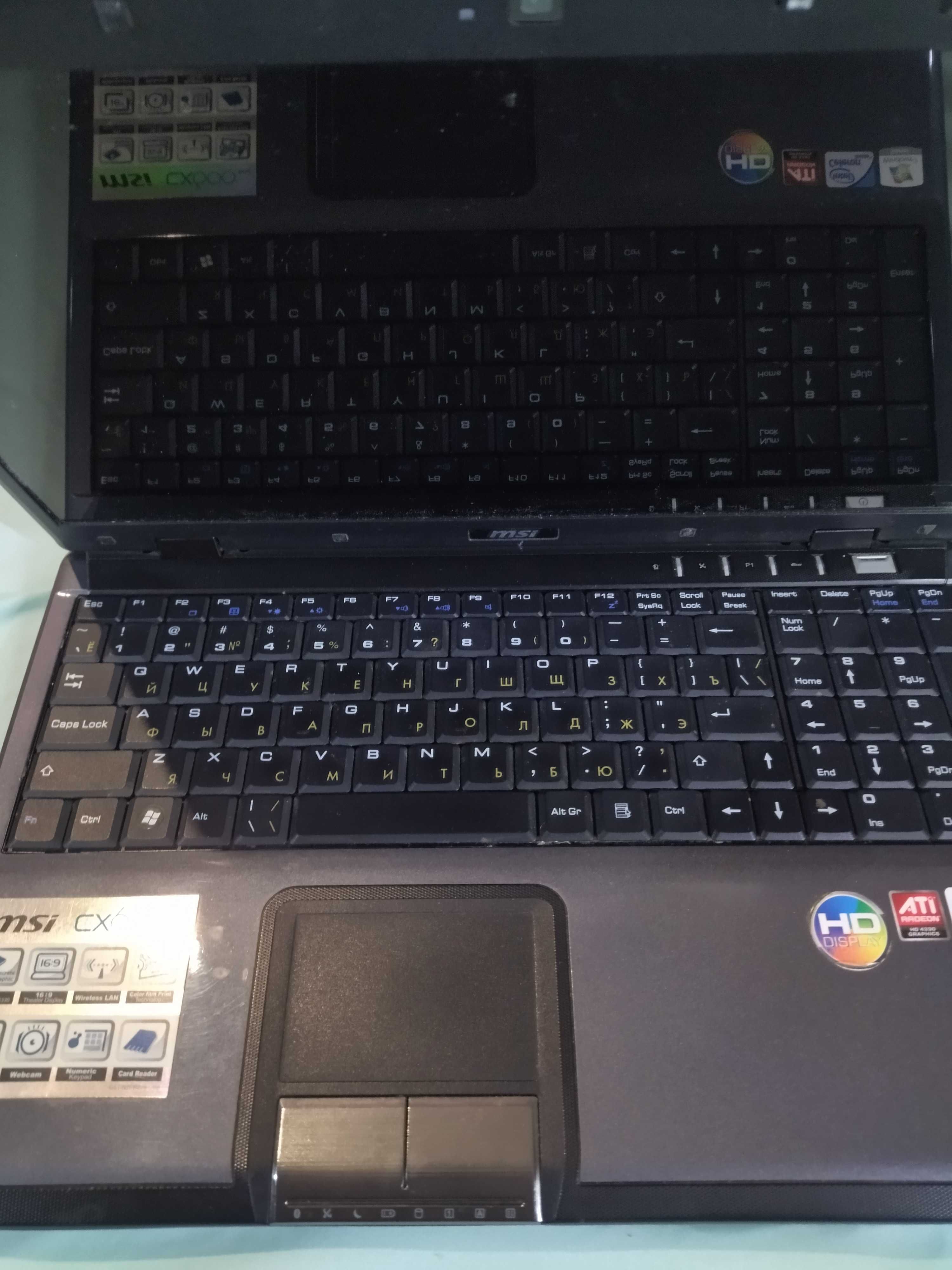 MSI CX600 лише вмикається