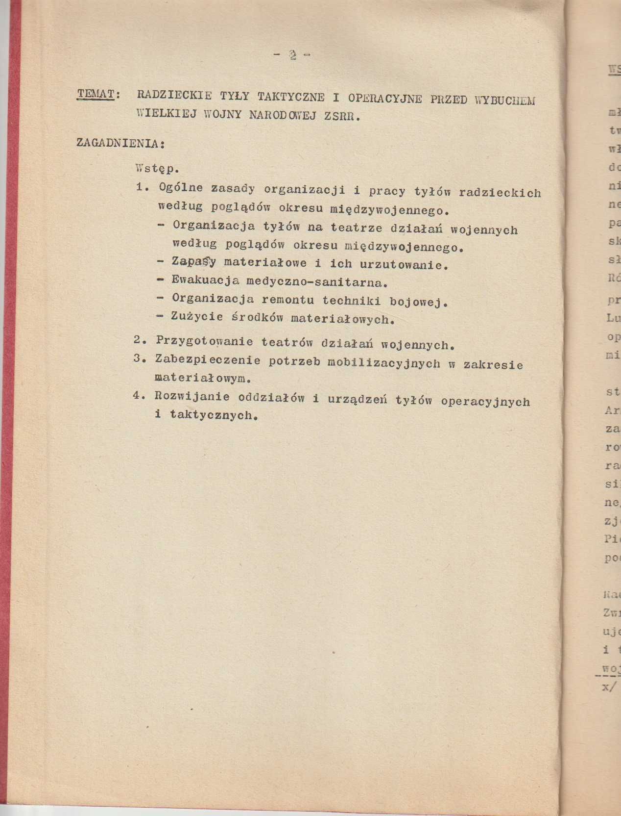 II Wojna Światowa Radzieckie tyły taktyczne i operacyjne