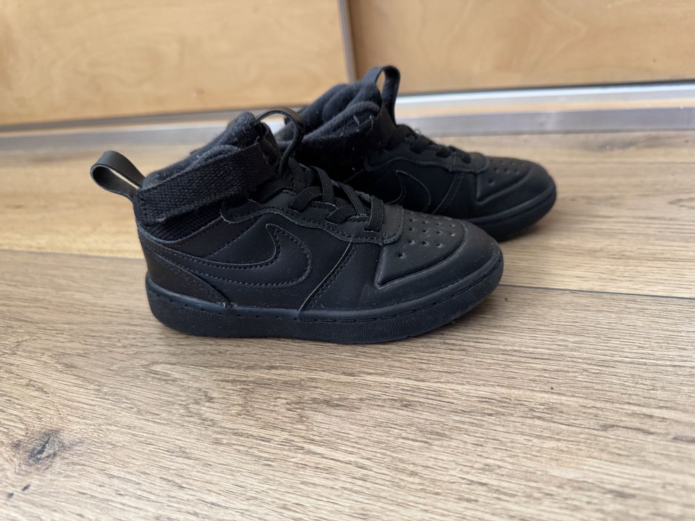 Buty dziecięce Nike