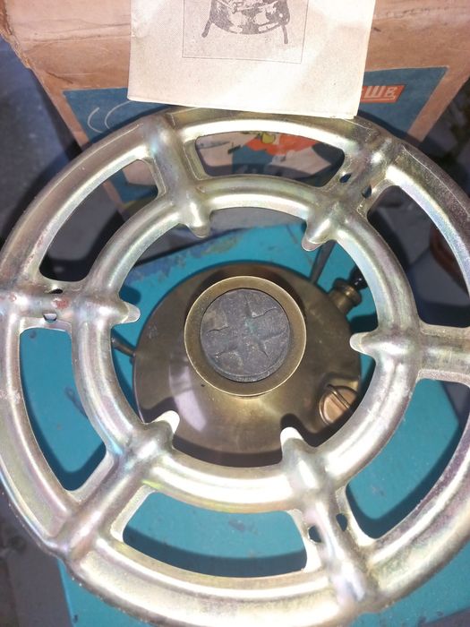 Примус "Рекорд-1"