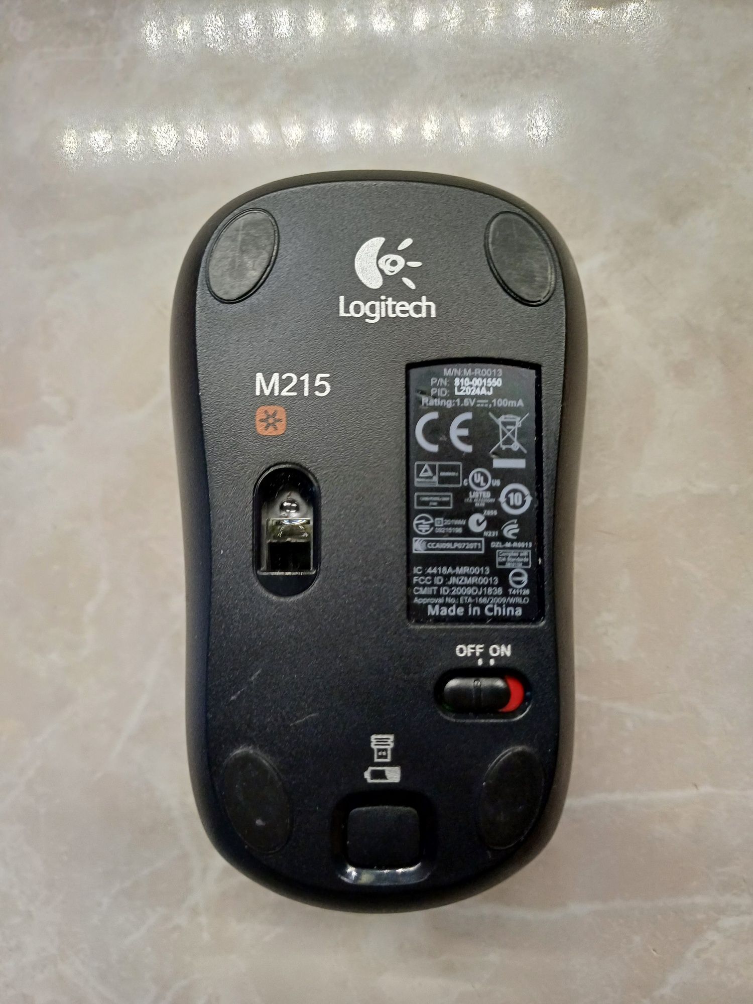 Mysz bezprzewodowa-- Logitech M 215