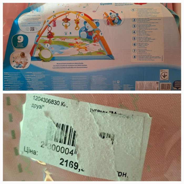 Розвиваючий килимок "Музичні друзі" Tiny Love, стан нового