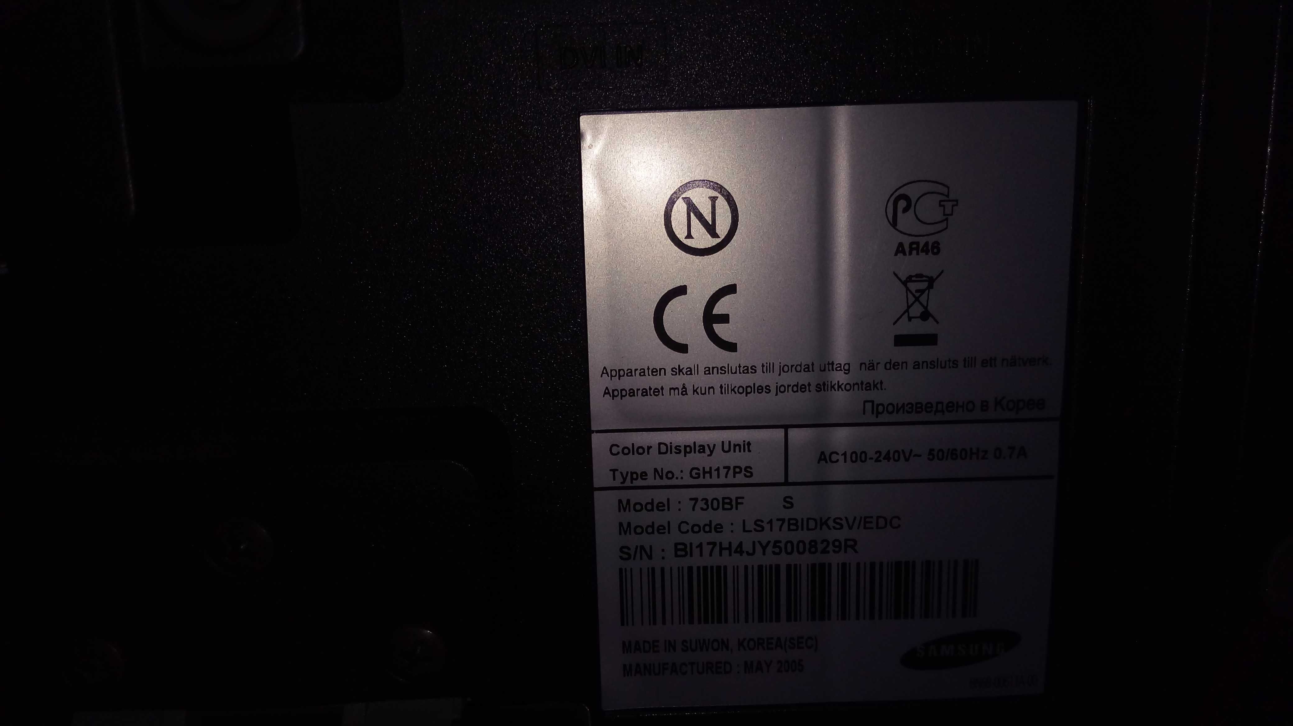 Monitor17"_Samsung SyncMaster730BF_740N_LG Flatron L1718S_Dell E177FPf