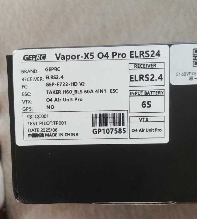 Dron 5" GEPRC Vapor-X5 O4 PRO elrs fpv