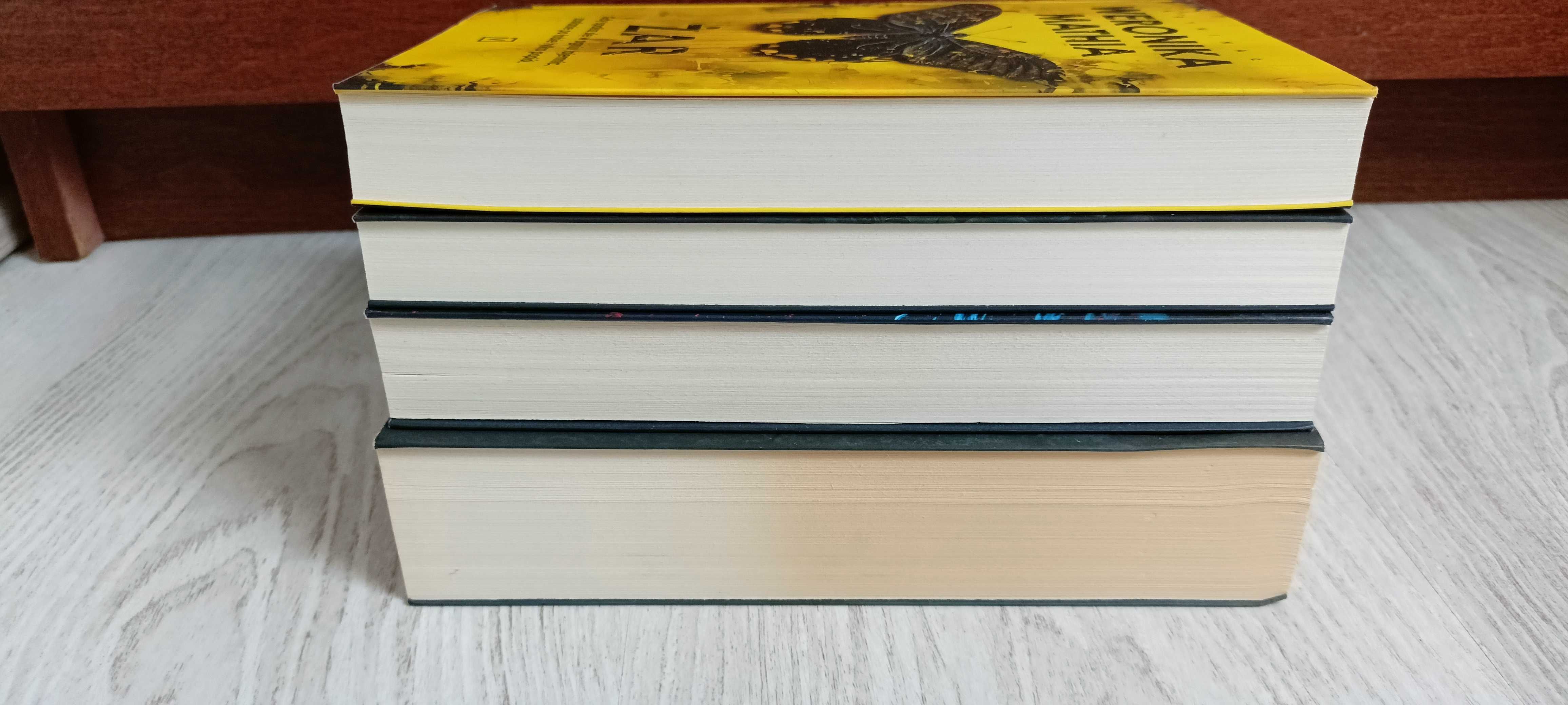 4x Weronika Mathia Szept + Żar + Rój + Monika Rutka Spark