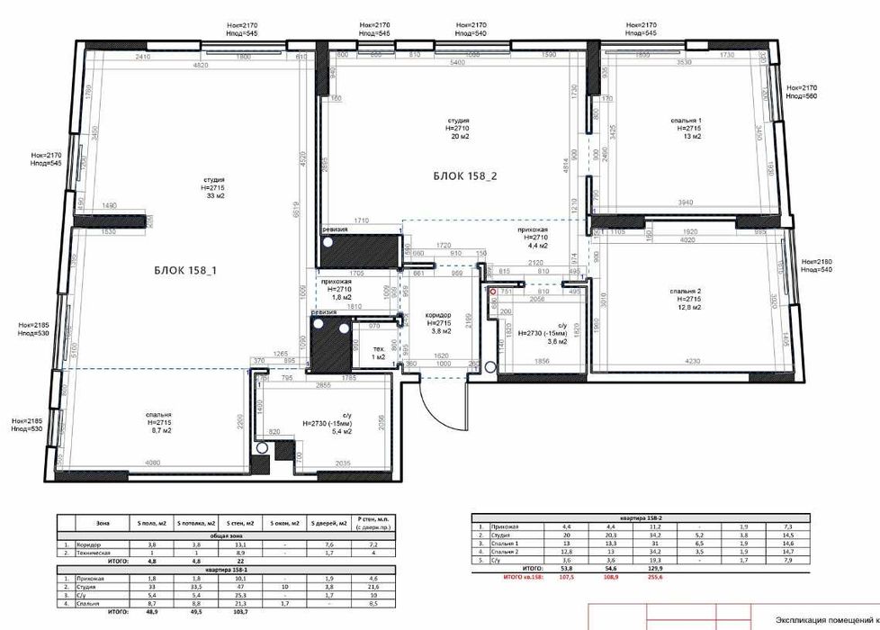 Столичне Шосе 1, ЖК Світло Парк, 3-к (поділена на 1-та 2-к), ремонт
