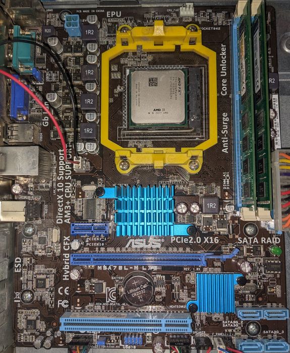 Материнська плата asus + 8 gb озп + amd fx6300