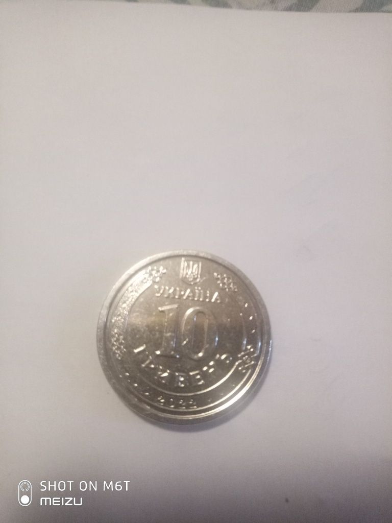 Пропоную манету ЗСУ.