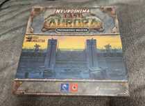 Neuroshima: Aurora: Przebudzenie Moloha (nowa w folii)