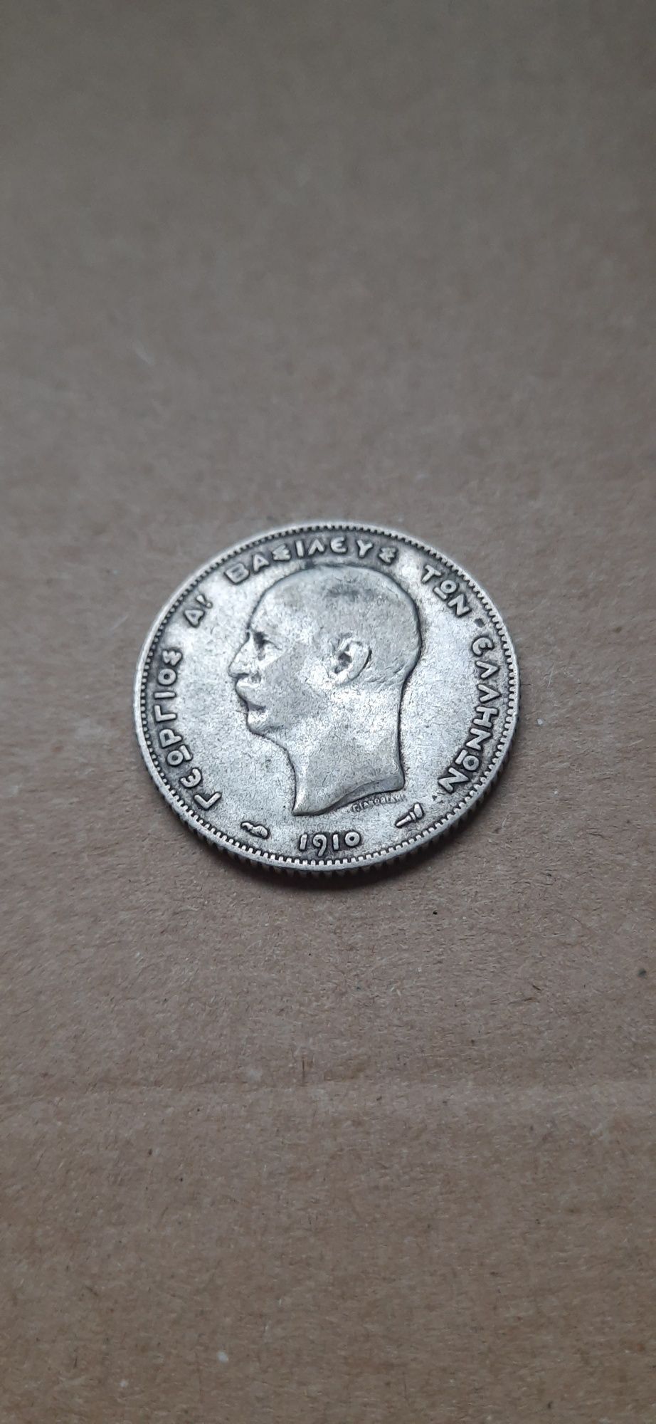 Moneta 1 Drachma 1910r. Grecja Srebro
