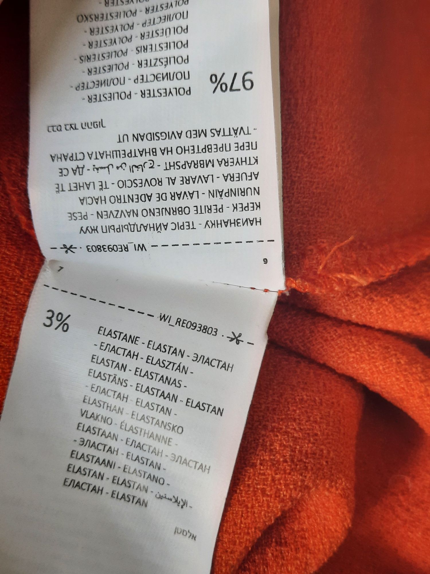 Koszula damska krótka z długim rękawem pomarańczowa Reserved r. S
